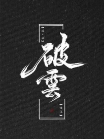 日韩在线永久域名自动转跳备用网址